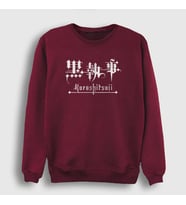Presmono Unisex Siyah Logo Anime Kuroshitsuji Sweatshirt
