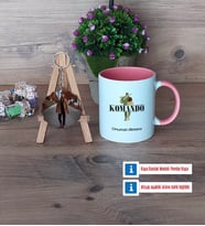 Komando Kupa Bardak Beyaz ve Fotoğraflı Ahşap Anahtarlık Hediye (Model 6)