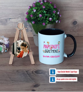 Anasınıfı Öğretmeni Kupa Bardak Beyaz ve Fotoğraflı Ahşap Anahtarlık Hediye Öğretmenler Günü Hediyesi (Model 11)