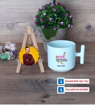 Drama Öğretmeni Kupa Bardak Beyaz ve Fotoğraflı Ahşap Anahtarlık Hediye (Model 12)