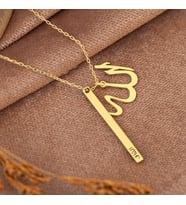 DKMN Gümüş Allah Yazılı Blok Gümüş Kolye (Gold)