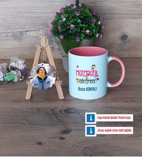 Matematik Öğretmeni Kupa Bardak Beyaz ve Fotoğraflı Ahşap Anahtarlık Hediye (Model 6)