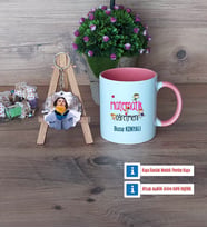 Matematik Öğretmeni Kupa Bardak Beyaz ve Fotoğraflı Ahşap Anahtarlık Hediye (Model 6)