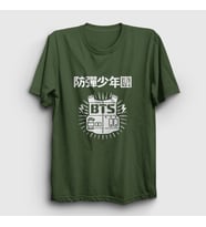 Presmono Unisex Sarı Vest Bts T-Shirt 22673tt (Haki)