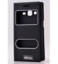 Galaxy Core Prime G360 Kılıf Dolce Kapaklı Kılıf (Siyah)