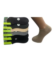 6'LI DİKİŞSİZ YAZLIK BAMBU ERKEK SNEAKERS ÇORAP (Siyah)