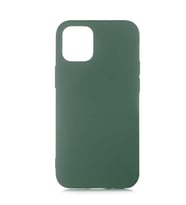 Apple iPhone 12 Mini Kılıf Zore LSR Lansman Kılıf (Koyu Yeşil)