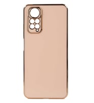Xiaomi Redmi Note 12 4G Kılıf Bark Kenarları Altın Renk Kılıf (Rose)