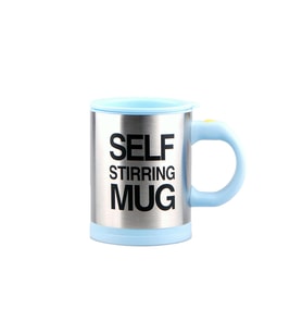 Self Stirring Mug - Kendi Kendini Karıştıran Mikser Kupa Termos Bardak (Mavi)