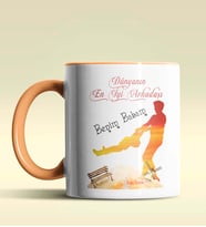 Kişiye Özel Dünyanın En İyi Arkadaşı 2 Temalı Siyah Kupa Bardak (Turuncu)