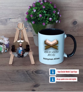 Kuran Kursu Hocası Kupa Bardak Beyaz ve Fotoğraflı Ahşap Anahtarlık Hediye (Model 11)