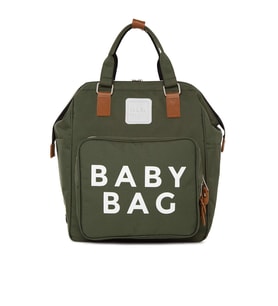 BAGMORİ Baby Bag Baskılı Cepli Anne Bebek Bakım Sırt Çantası (Haki)
