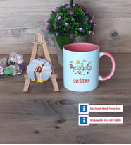 Pedagog Kupa Bardak Beyaz ve Fotoğraflı Ahşap Anahtarlık Hediye (Model 6)