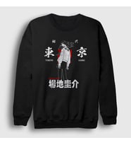Presmono Unisex Beyaz Baji Anime Tokyo Revengers Sweatshirt 259497tt (Siyah)