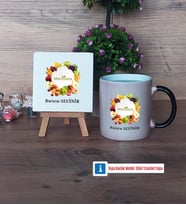 Diyetisyen Dekoratif Taş, Kupa Bardak Kırmızı Hediye (Model 8)
