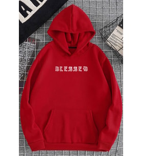 Unisex Blesseb Baskılı Sweatshirt (Kırmızı)