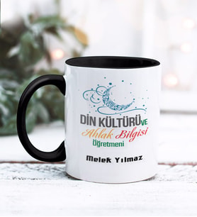 Din Kültürü Öğretmeni Tasarımlı Kişiye Özel Kupa Bardak (Siyah)