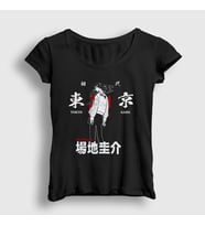 Presmono Kadın Beyaz Baji Anime Tokyo Revengers T-Shirt 259480tt (Siyah)