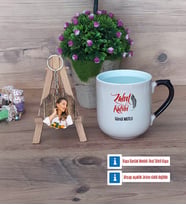 Zabıt Katibi Kupa Bardak Beyaz ve Fotoğraflı Ahşap Anahtarlık Hediye (Model 10)