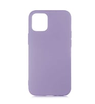 Uyumlu Model Apple iPhone 12 Mini Kılıf LSR İçi Kadife Lansman Kapak (Mor)