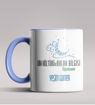 Kişiye Özel Din Kültürü ve Ahlak Bilgisi Öğretmeni Siyah Kupa  (Mavi)
