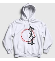 Presmono Unisex Beyaz Circle Aikido Ufc Mma Dövüş Sanatları Kapüşonlu Sweatshirt 502560tt (Beyaz)
