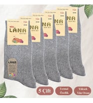 Bayan Çorap 5 Çift Kışlık Yün Çorap Lambswool (ÖZEL KUZU YÜNLÜ) Kadınlar İçin Termal Özellikli (Gri)