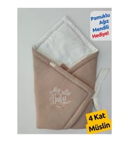 Bebek Battaniyesi Müslin Pamuklu Kundak Yumuşak Mevsimlik Yenidoğan Hastane Çıkışı Hediyelik (Sütlü Kahve)