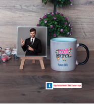 Felsefe Öğretmeni Fotoğraflı Dekoratif Taş, Kupa Bardak Beyaz Hediye (Model 9)