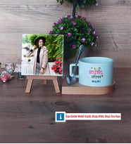 Özel Eğitim Öğretmeni Fotoğraflı Dekoratif Taş, Kupa Bardak Beyaz Hediye (Model 8)