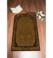EVDEYA Dijital Baskılı Yıkanabilir Sade Desen Hediyelik Namazlık Seccade 70x130, SECCADE-39-GRİ, (Kahverengi)
