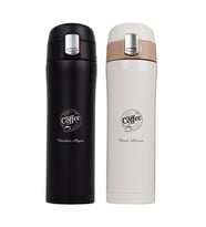 İsme Özel Vakumlu Kapaklı Kilitli Çelik Termos 450 ML - Coffee (Siyah)