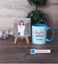 Sosyal Bilgiler Öğretmeni Fotoğraflı Dekoratif Taş, Kupa Bardak Beyaz Hediye (Model 4)