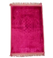 Algelsineve Kaymaz Tabanlı Halı Seccade (Kırmızı)
