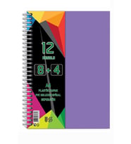 8+4 Ayraçlı Defter 12 Konulu 300 Yaprak 1 Adet 8 Kareli 4 Çizgili Spralli Plastik Kapak Seperatörlü (Lila)