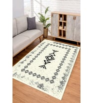 Dijital Kaymaz Taban Yıkanabilir Renkli Salon Halısı Mutfak Halısı Yolluk ND-SD-1045 (Krem)