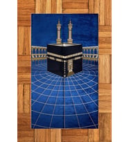 EVDEYA Dijital Baskılı Yıkanabilir Kabe Motifli Şık Tasarım Namaz Halısı Seccade 70x130, Seccade-48-kahve, (Mavi)
