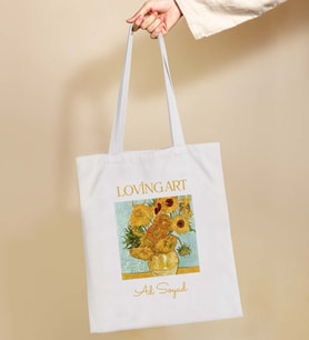 Kişiye Özel Tasarımlı El Çantası (Model 2)
