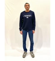 Erkek Bisiklet Yaka Rahat Kalıp 3 iplik Kalın Tokyo Baskılı  Sweatshirt SPR24SW30 (Lacivert)