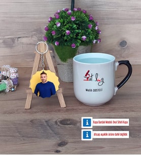Patolog Kupa Bardak Beyaz ve Fotoğraflı Ahşap Anahtarlık Hediye (Model 10)