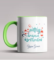 Kişiye Özel Arapça Öğretmeni Tasarımlı Siyah Renk Kupa Bardak  (Yeşil)