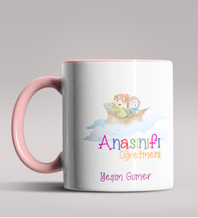 Kişiye Özel Anaokulu Öğretmeni Tasarımlı Siyah Renk Kupa Bardak 2 (Pembe)