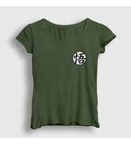 Presmono Kadın Sarı Kanji Go Anime Dragon Ball T-Shirt 236223tt (Haki)