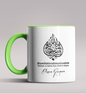 Kişiye Özel Besmele Tasarımlı Siyah Renk Kupa Bardak  (Yeşil)