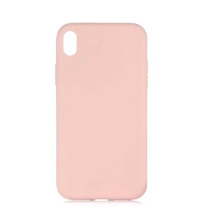 Uyumlu Model Apple iPhone XR 6.1 Kılıf LSR İçi Kadife Lansman Kapak (Açık Pembe)