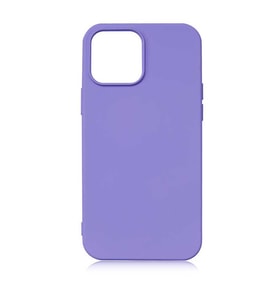 Uyumlu Model Apple iPhone 13 Pro Max Kılıf LSR İçi Kadife Lansman Kapak (Lila)