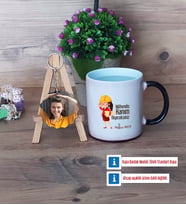 Mühendisler Günü Hediyesi Kupa Bardak Beyaz ve Fotoğraflı Ahşap Anahtarlık Hediye (Model 9)