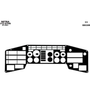 Meriç® Setra 315 Gthd Ön Torpido Kaplama Maun 11 Parça 1996-2000 (Piano Black)