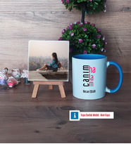 Halaya Hediye Fotoğraflı Dekoratif Taş, Kupa Bardak Beyaz Hediye (Model 4)