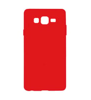 Kvy Samsung Galaxy J7 Biye Silikon Kılıf (Kırmızı)